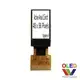 TOPWIN 0.32~0.54inch Monochrome Oled for Instruments and Apparatus - 3