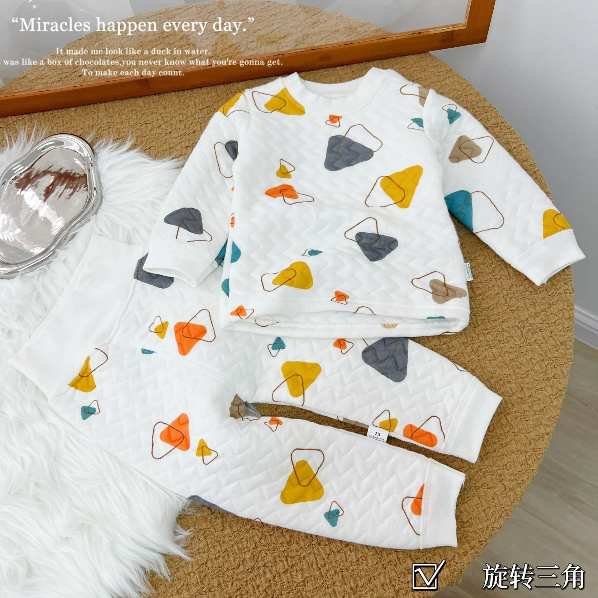 Wattiertes Herbst- und Winterkleidungsset für Kinder 1