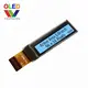 Wholesale0.8~0.96inch Monochrome OledTOPWIN Company 2