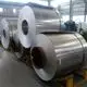 Hot Aluminium Coil Manufacturer Brand 4