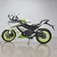 Wholesale Electric Motorcycle MOTOMAXXIS Company 4