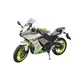 Wholesale Electric Motorcycle MOTOMAXXIS Company 2
