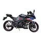 Best Electric Motorcycle MOTOMAXXISFactory 3