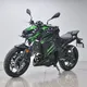 Best Custom E Motorcycle Custom E Motorcycle Company 3