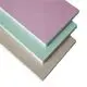 Brand Plasterboard for Sale Supplier 2