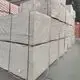 Brand Plasterboard for Sale Supplier 3