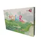 Bestcustom Packaging Boxes with Logo 3