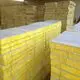 Thermal Insulation Materials by 6