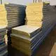 Thermal Insulation Materials Wholesale - 5