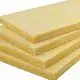Thermal Insulation Materials Wholesale - 2