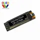 Top Oled Display Module Factory for Handheld Terminals 4