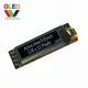 Top Oled Display Module Factory for Handheld Terminals 5