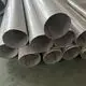 Custom Stainless Steel Pipe Suppliers 7