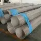 Stainless Steel Pipe Factory Company 5