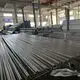 Stainless Pipe - 4
