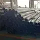 Stainless Pipe - 8