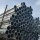 Custom Seamless Gi Pipe 2