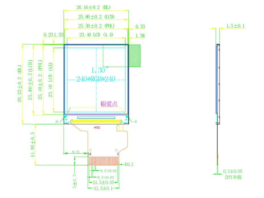 Lcd Tft Display Panel Bulk Buy TOPWIN 5