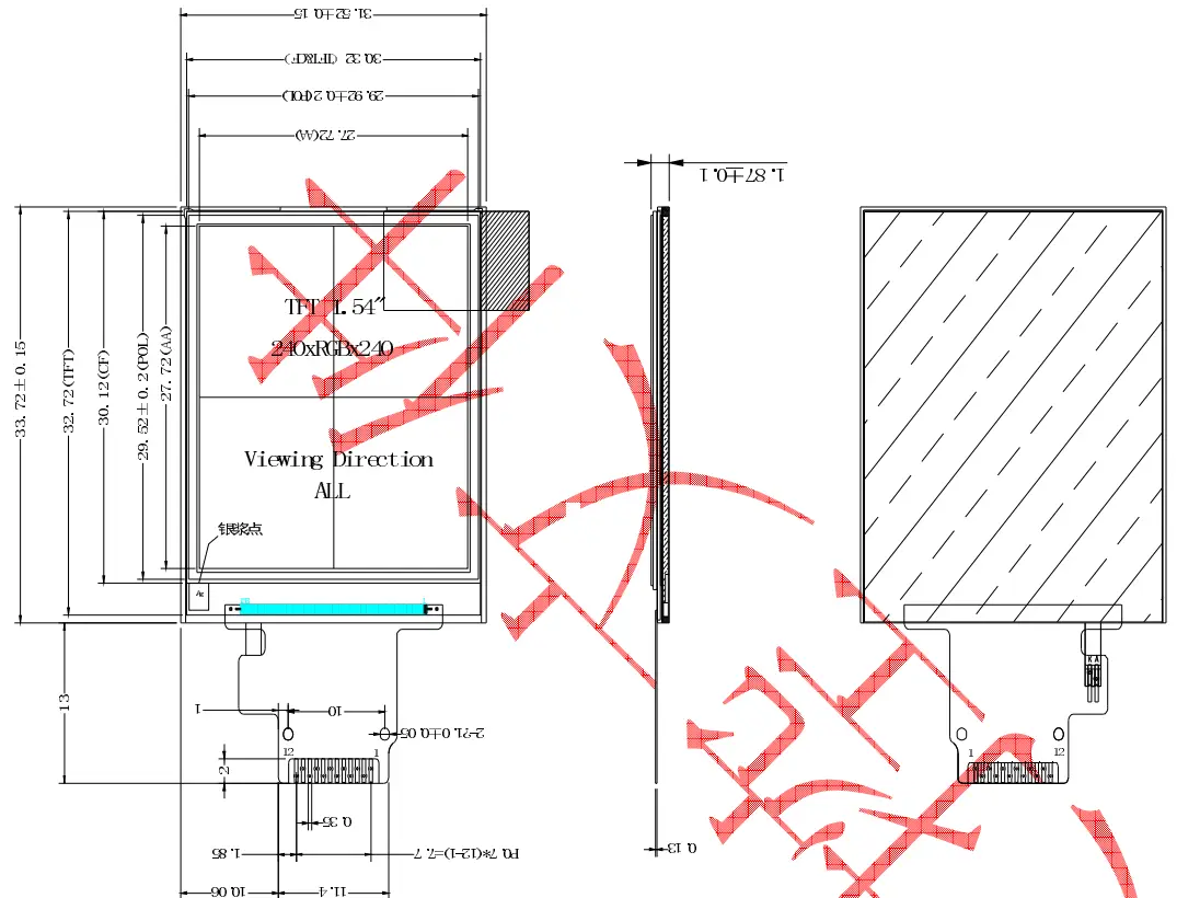 OEM Tft Lcd Display Panel TOPWIN 6