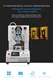 Display Touch Remover Machine by WillDone 6