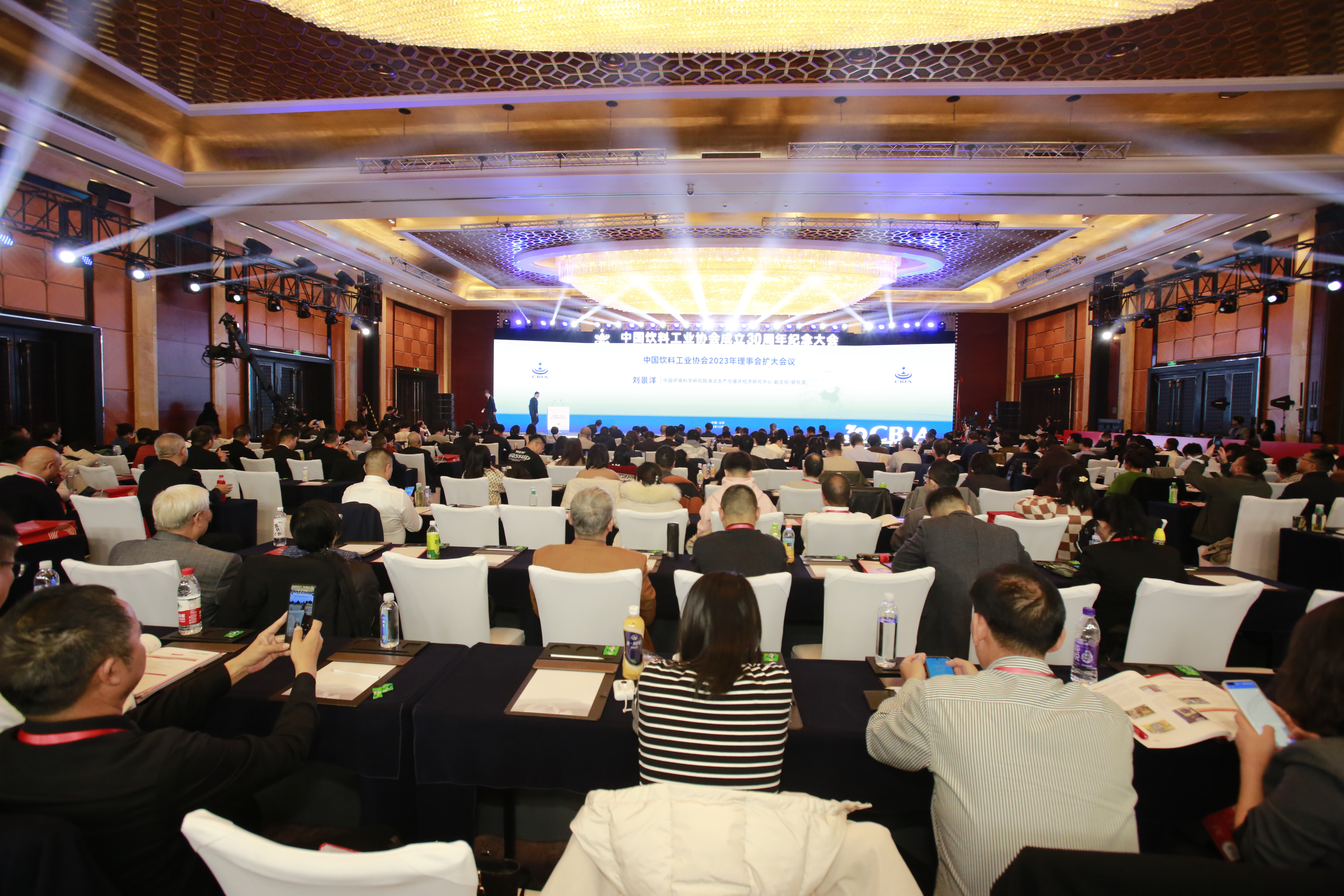 TECH-LONG ganó el premio a Empresa destacada en la cadena de la industria de bebidas de China, liderando el desarrollo de alta calidad - TECH-LONG 3