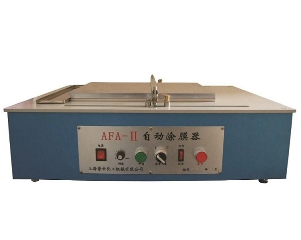 Automatic Coating Applicator 1