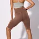 Legging sans couture Roadsunshisne Curve Haute résilience 4