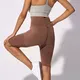 Legging sans couture Roadsunshisne Curve Haute résilience 3