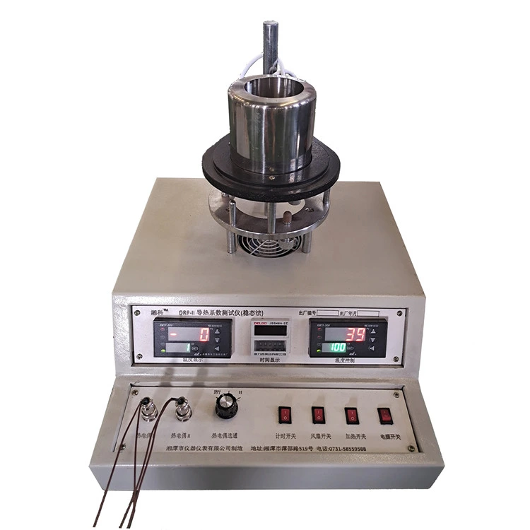 DRP-II Thermal Conductivity Tester (flat plate steady-state method) 1