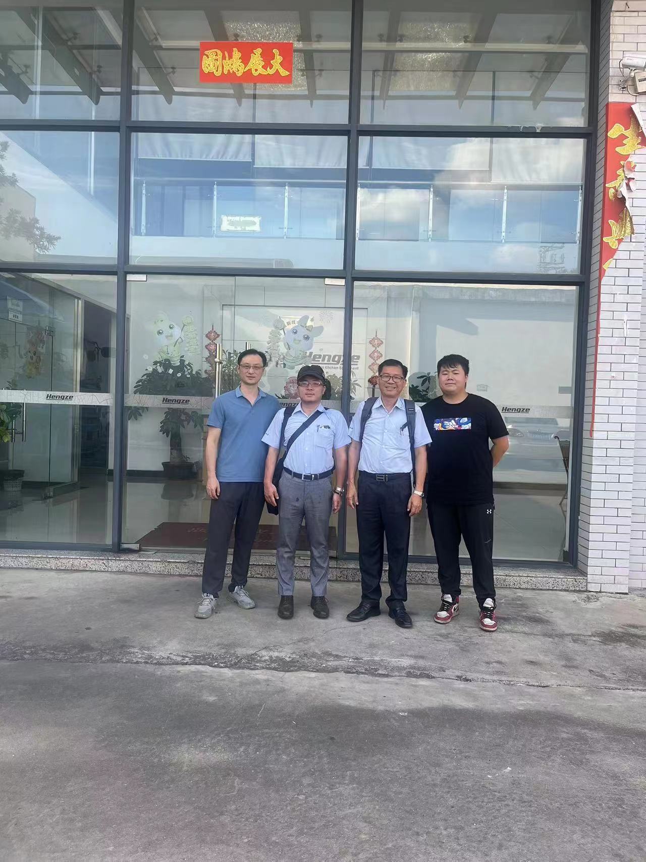 Cooperation with the famous brand CRUSHERCLEAN in BRAZIL 5