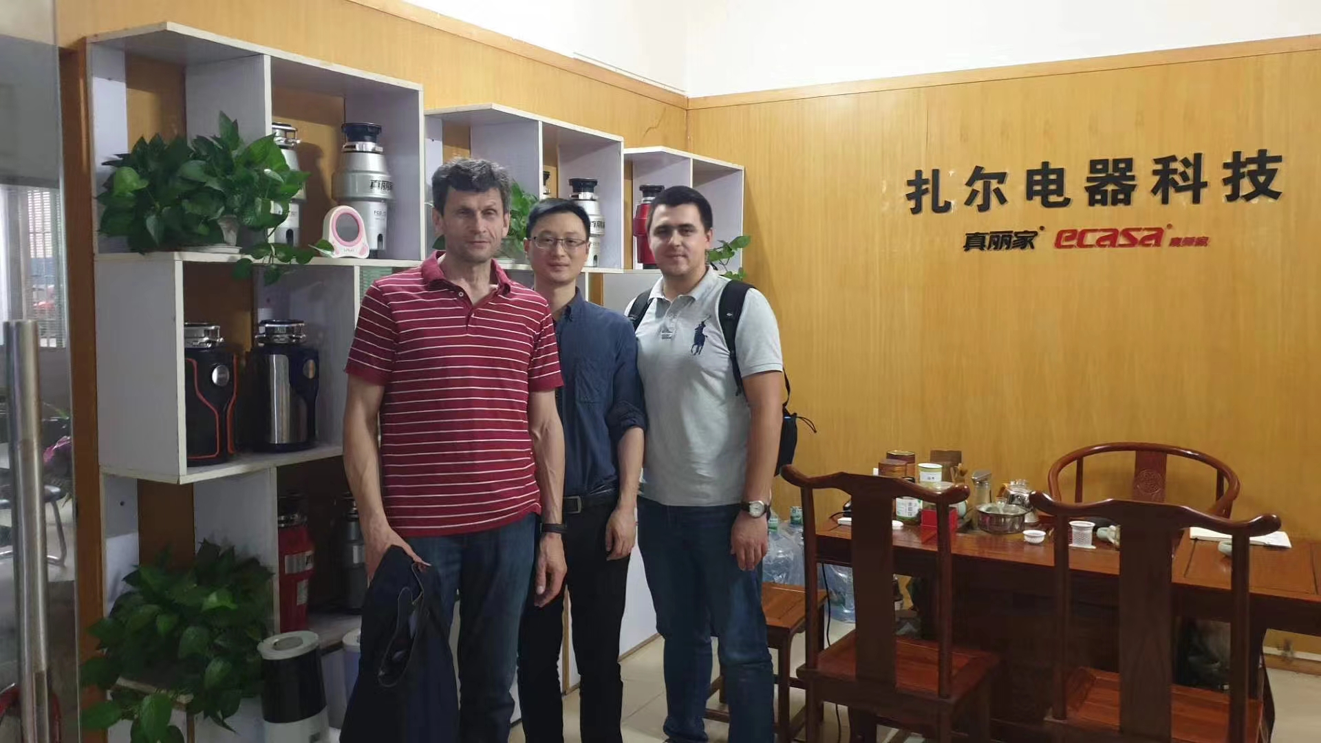 Cooperation with the RAPID GROWTH BRAND IN RUSSIA 4