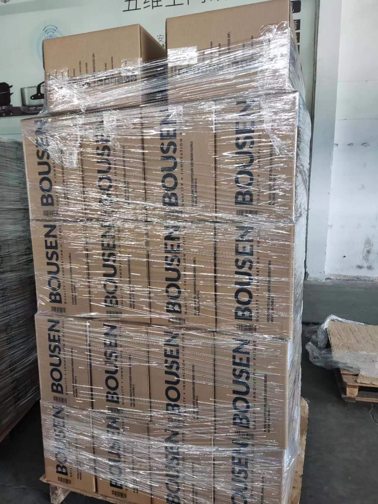 Cooperation with the RAPID GROWTH BRAND IN RUSSIA 5