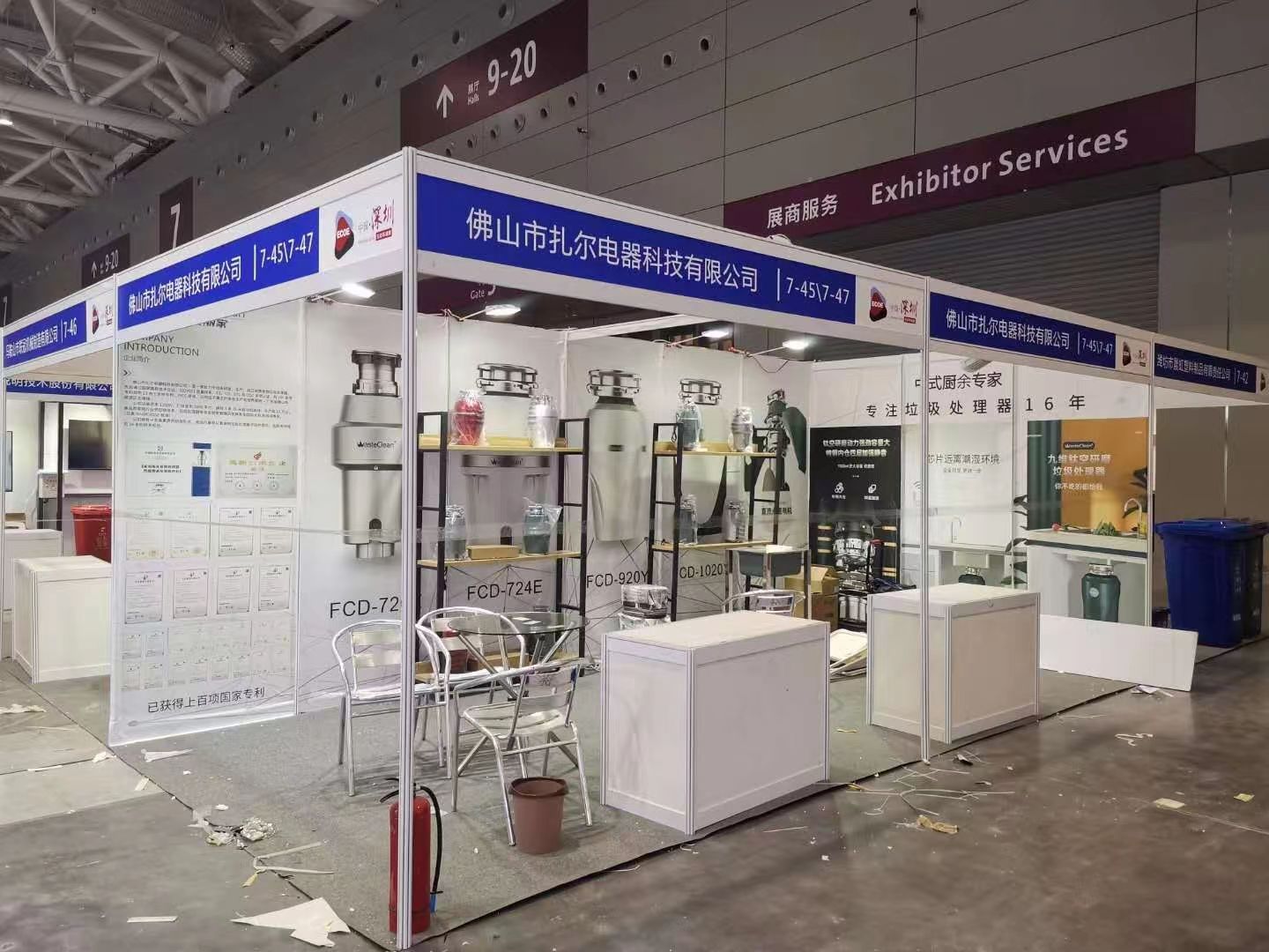 CCBEC show ShenZhen 2023  1