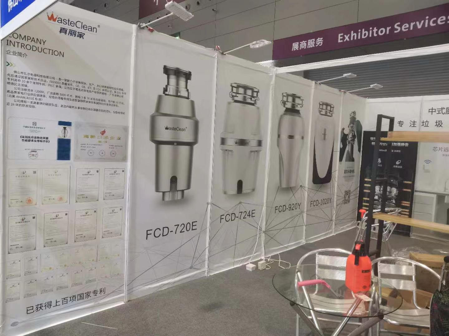 CCBEC show ShenZhen 2023  3