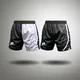 Comfortable Grey Sports Shorts Aibort Brand 5