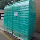 Professionalplastic Storage Box with Attached Lid Price List | JOIN 8