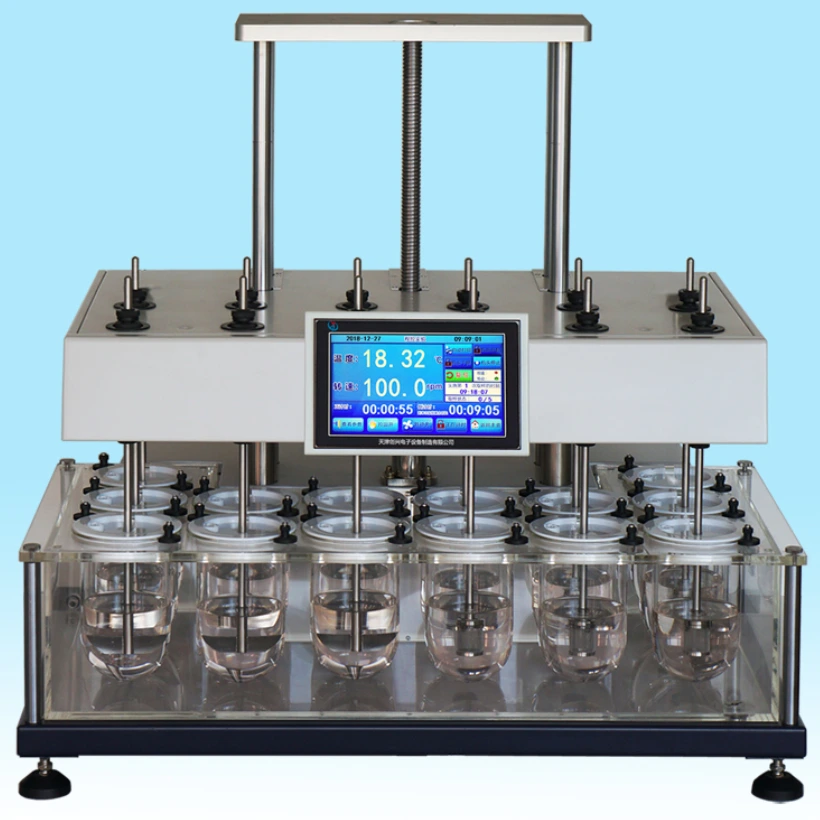 12 Hole Dissolution Tester 1