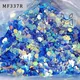 Kosmetikpigment BOPET/PET von Azmee 8