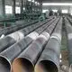 Custom Spiral Weld Pipe Manufacturers 6