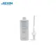 Face Wash Tube JIEXIN Brand 4