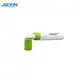 Custom Candy Lip Gloss Tubes JIEXIN 2