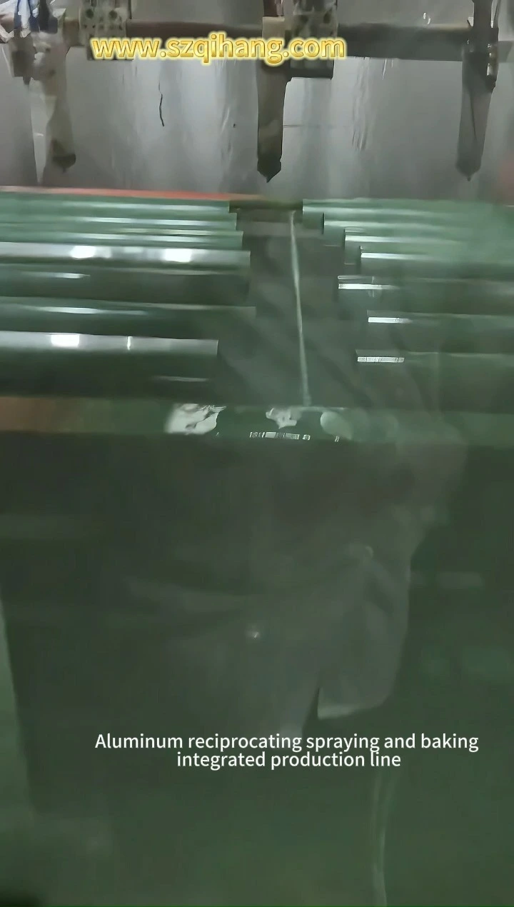 Aluminum Automatic Baking and Coating  spraying Production Line 1