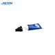 Metal Cosmetic Tubes JIEXIN 4