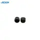 50ml Cosmetic Jars by JIEXIN 2