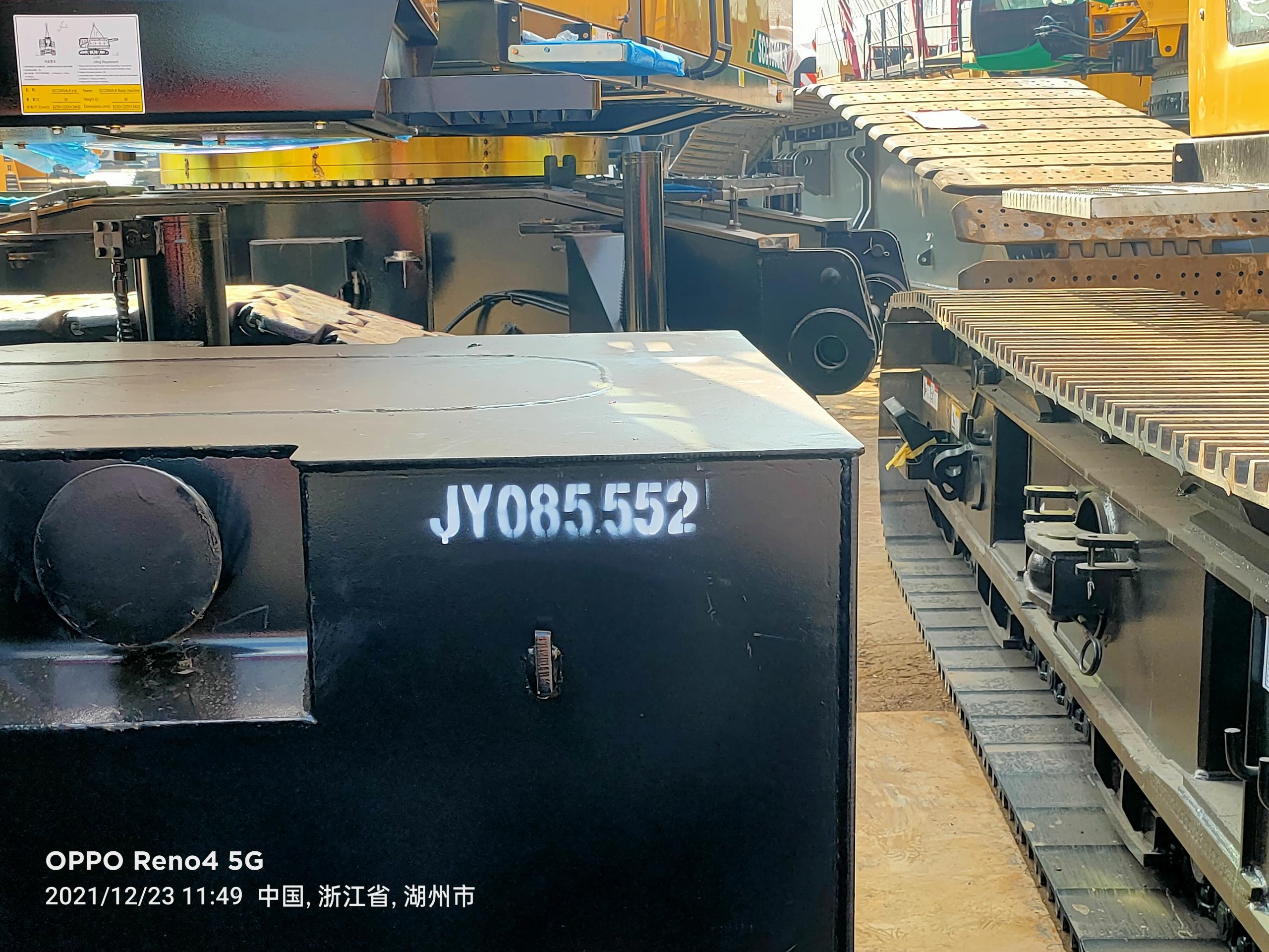 China Top Brand Crawler Crane Jual Panas Tipe 85T Dengan Harga Pabrik Crawler Crane crawler crane 85 ton SCC850A 8