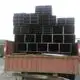 Brand 100 X 100 Steel Box Section Supplier 2
