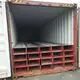 Custom Rectangular Hollow Steel 5