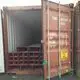 OEM Rectangular Hollow Steel 3