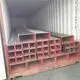 Wholesale Hollow Rectangular Tube Brand 2