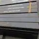 Custom Rectangular Hollow Steel 4